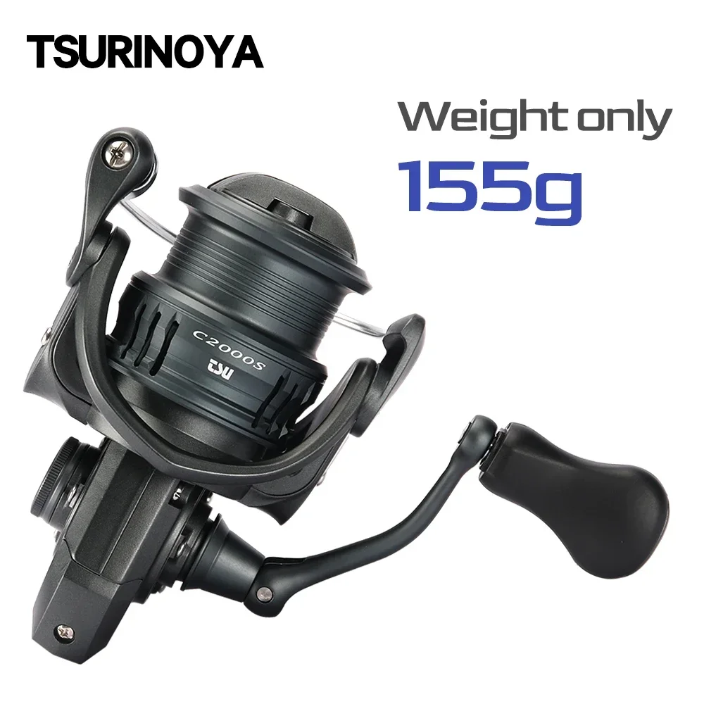 Kastking Reel Zephyr - TSURINOYA Ultra Light 155g Bait Finesse